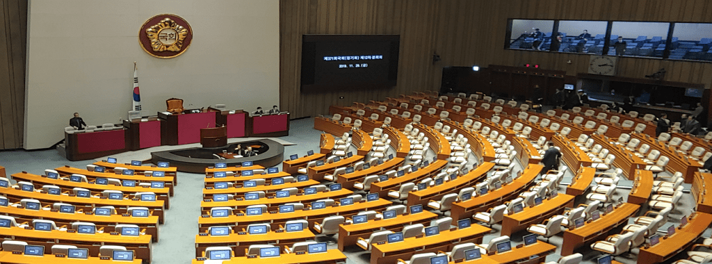 국회의원 연봉