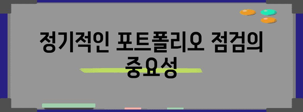 신한 IRP 계좌 개설 시 수수료 및 세금 최적화 전략