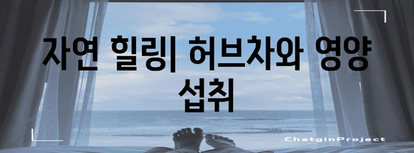 다래끼 빠르게 낫는 법 | 시도해볼 만한 5가지 방법