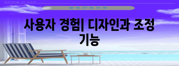 LG 울트라기어 올레드 게이밍 모니터 | 화질과 성능 분석